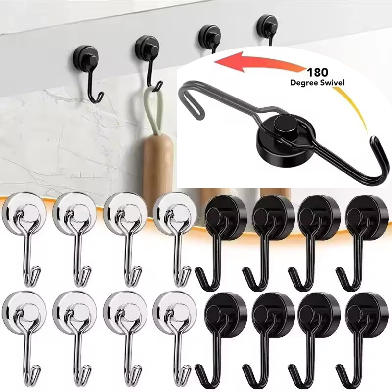 Magnetic Drill Press - ตะขอแม่เหล็กสีดำเงินขนาด 20 มม. ไม่ต้องเจาะ แข็งแรง ทนทาน