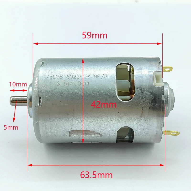 Magnetic Drill Press - มอเตอร์ RS-755SH-6022 DC 12V 14.4V 18V