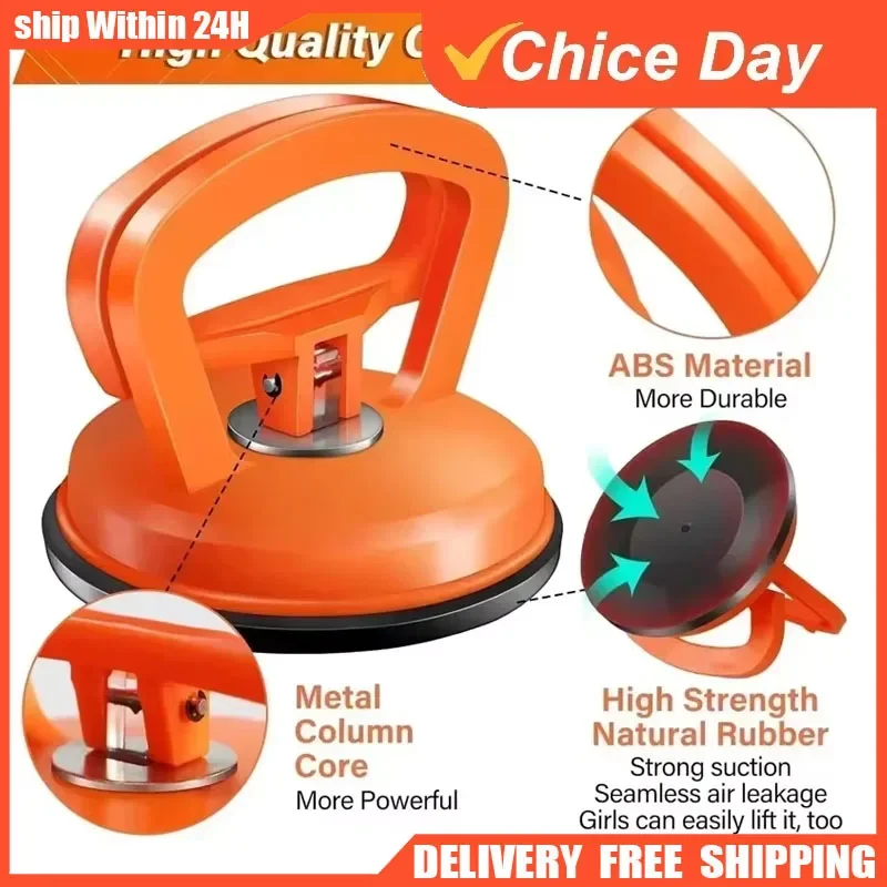 Heavy Equipment Maintenance - เครื่องมือดูดสุญญากาศสำหรับดึงตัวถังรถยนต์ แบบ Heavy Duty สำหรับซ่อมรอยบุบ เครื่องมือซ่อมรอยบุบรถยนต์