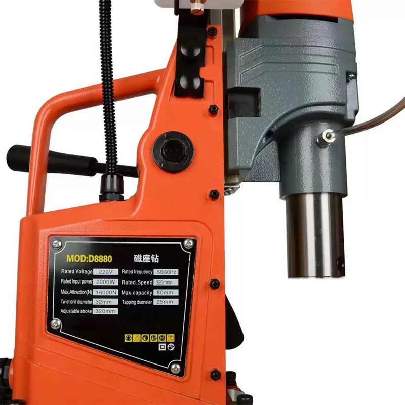 สว่านแม่เหล็กแบบพกพา 2000 วัตต - Magnetic Drill Press บทวิจารณ์และราคา
