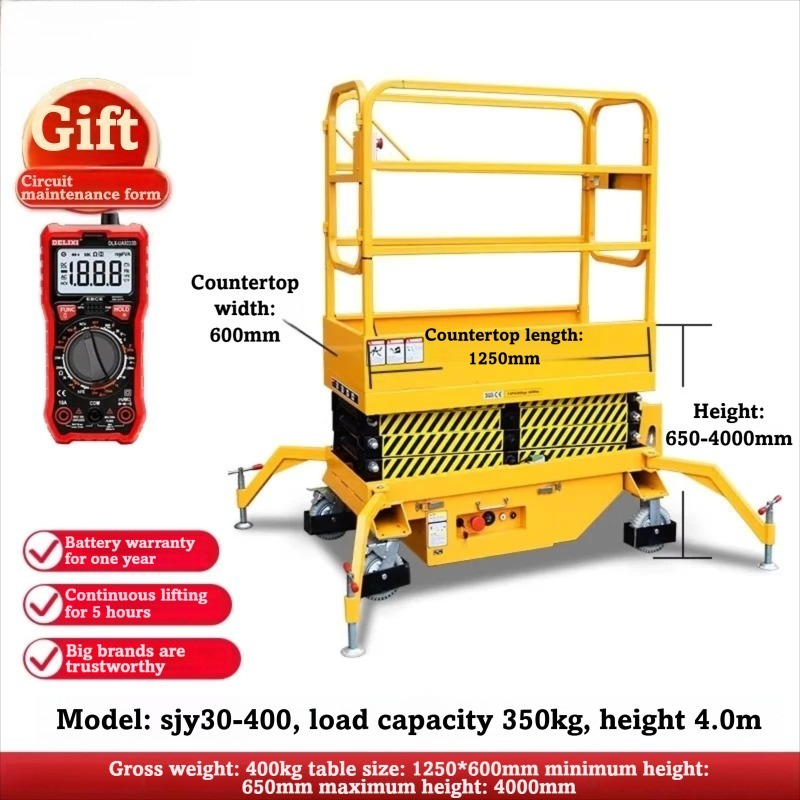 โต๊ะยกไฮดรอลิกแบบกรรไกร ยกสูง  - Scissor Lift Table Hydraulic บทวิจารณ์และราคา
