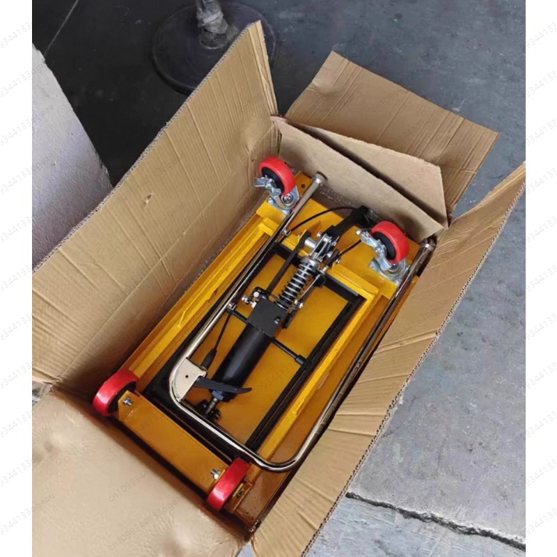 โต๊ะยกไฮดรอลิกแบบกรรไกรเคลื่อน - Scissor Lift Table Hydraulic บทวิจารณ์และราคา