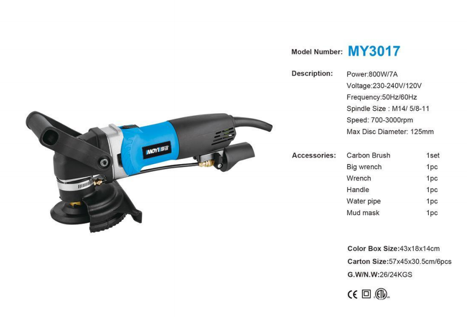 เครื่องขัดพื้นน้ำซีเมนต์และหิน - Floor Grinding Machine บทวิจารณ์และราคา