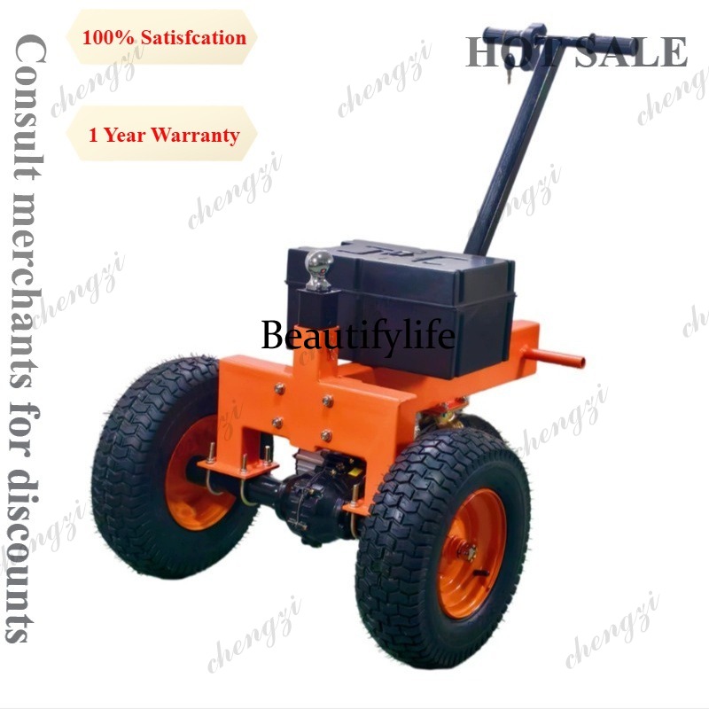 รถลากจูงไฟฟ้า M81 สำหรับรถบ้าน - Heavy Equipment Work บทวิจารณ์และราคา