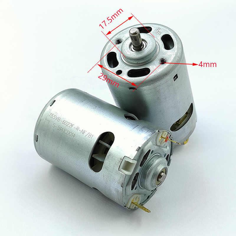 มอเตอร์ RS-755SH-6022 DC 12V 1 - Magnetic Drill Press บทวิจารณ์และราคา