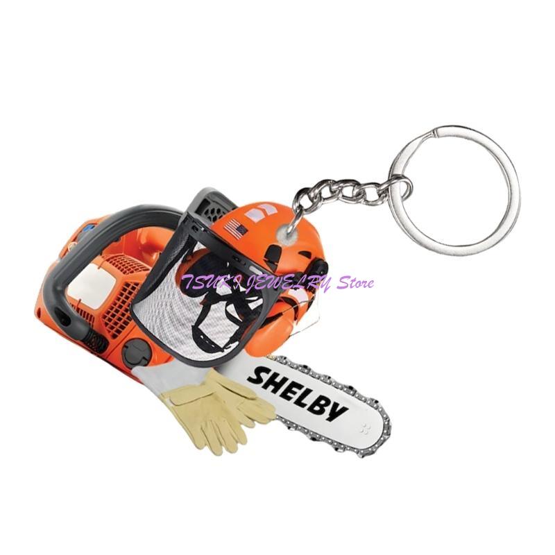 การออกแบบจี้พวงกุญแจอะคริลิคที - Heavy Equipment Key Ring บทวิจารณ์และราคา