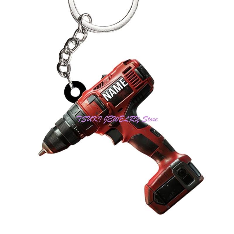 การออกแบบจี้พวงกุญแจอะคริลิคที - Heavy Equipment Key Ring บทวิจารณ์และราคา