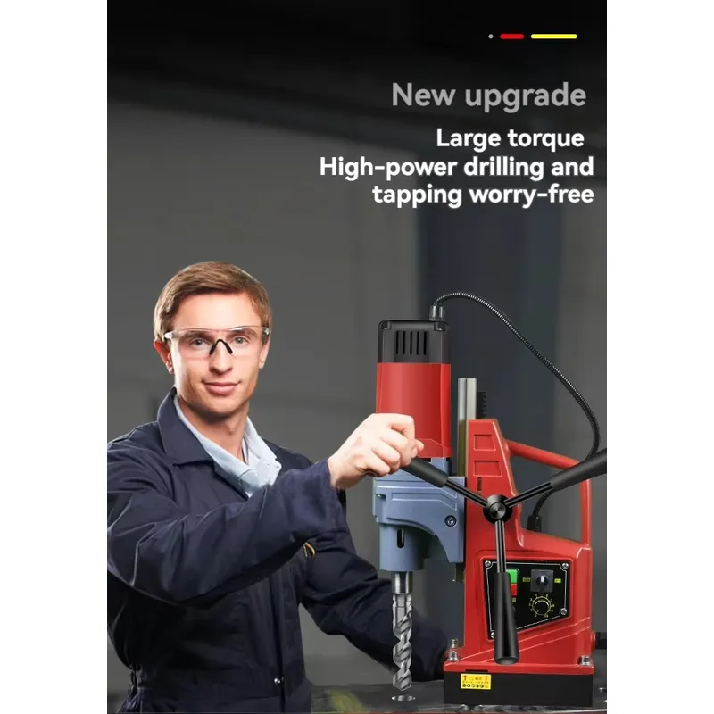 เครื่องเจาะแม่เหล็กไฟฟ้ารุ่นล่ - Magnetic Drill Press บทวิจารณ์และราคา