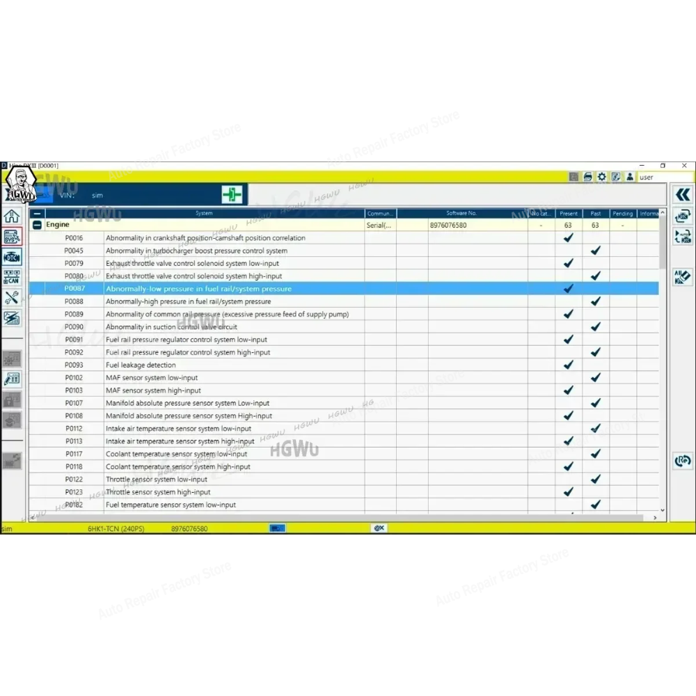 ซอฟต์แวร์โปรแกรมวินิจฉัยรถบรรท - Heavy Equipment Diagnostic Software บทวิจารณ์และราคา