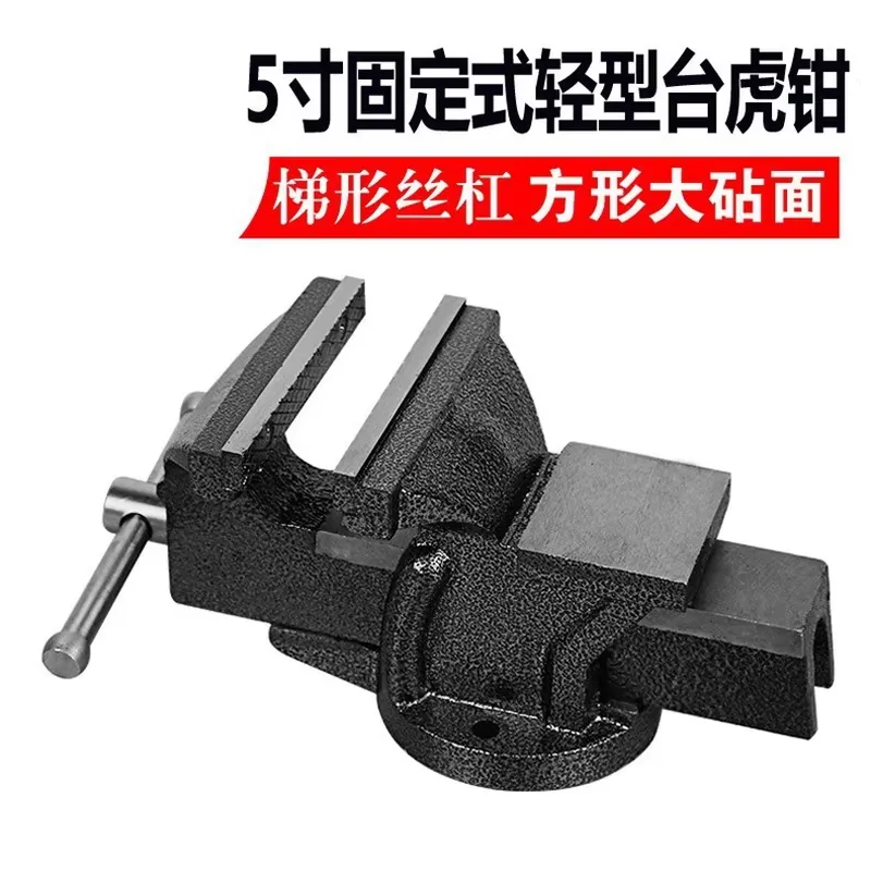 แท่นจับชิ้นงานแบบสี่เหลี่ยมขนา - Heavy Equipment Work บทวิจารณ์และราคา